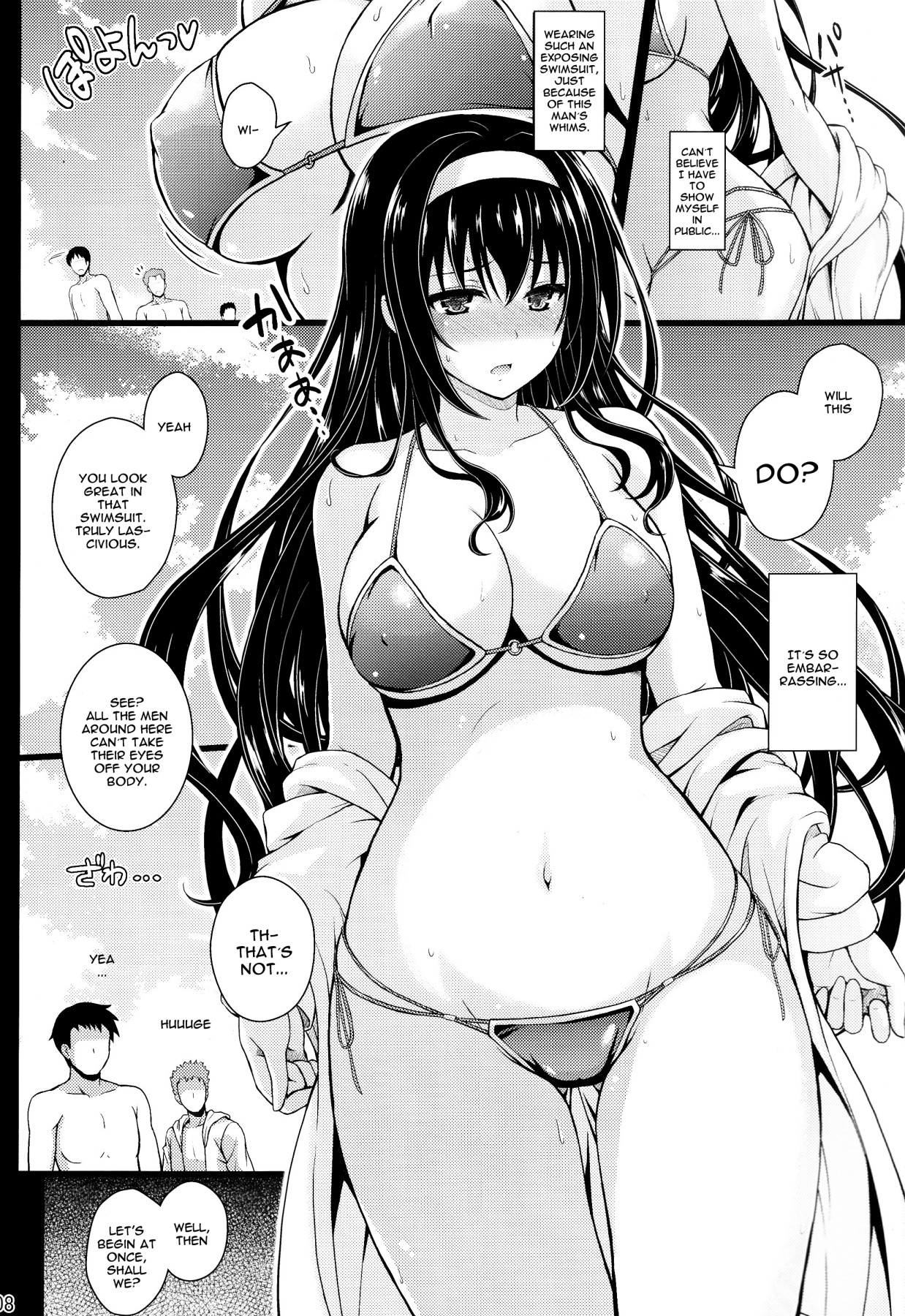 Hentai Manga Comic-The Promised Outcome-Read-7